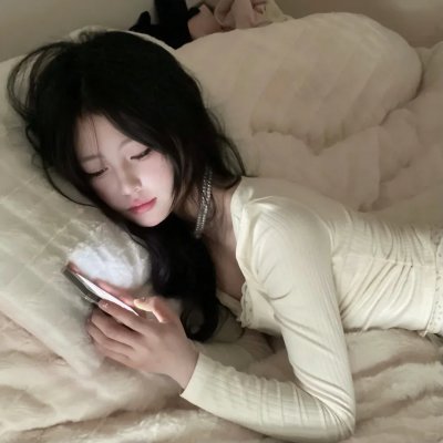爱妳如诗美丽